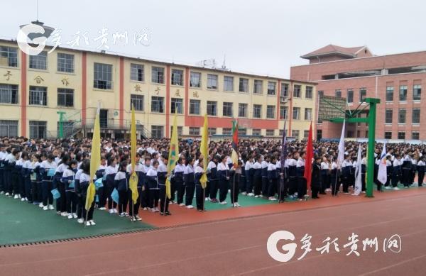 此次活动共发放禁毒宣传礼品200余份,禁毒宣传资料1500余份,清镇四中