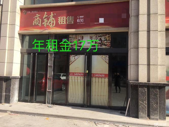 (出售) 小区门口临街门面房出售