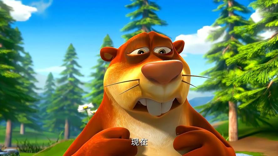 熊熊乐园森林里来了个大怪物萝卜头吓坏了连忙打洞藏起来