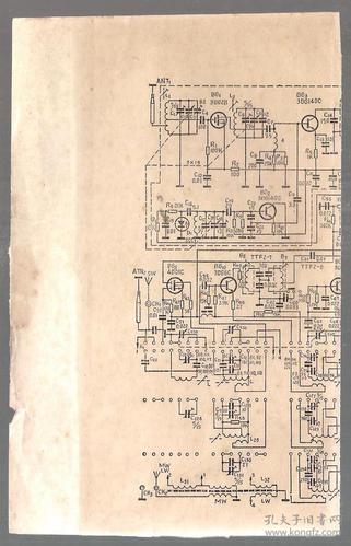 收音机电路图资料 红灯735型收音机电路图【不是753】
