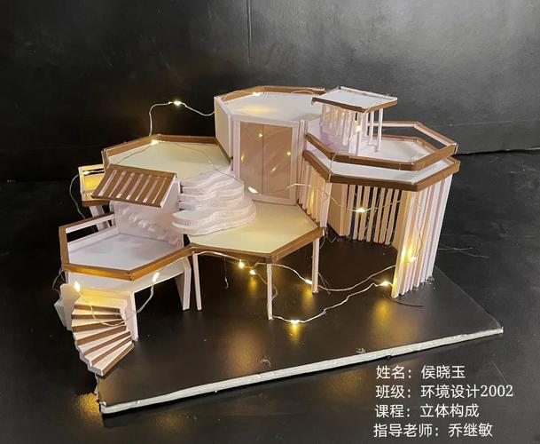 山东女子学院环境设计2002《立体构成》作业展