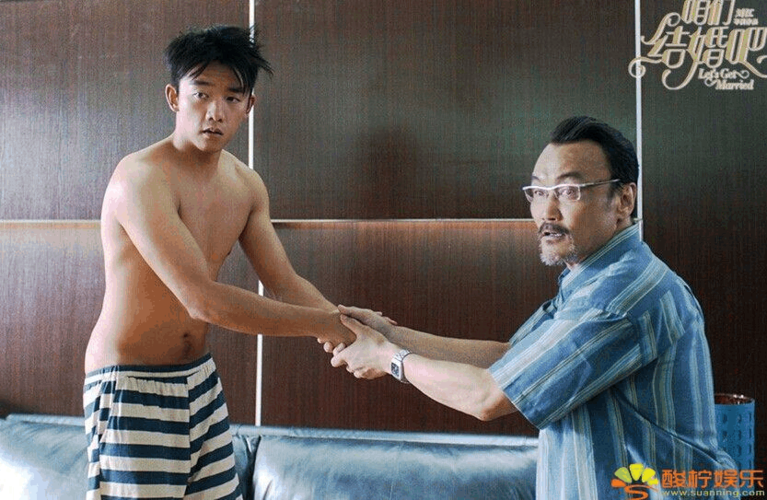 郑恺大银幕露臀首秀:你们猜腰以下会被切吗?