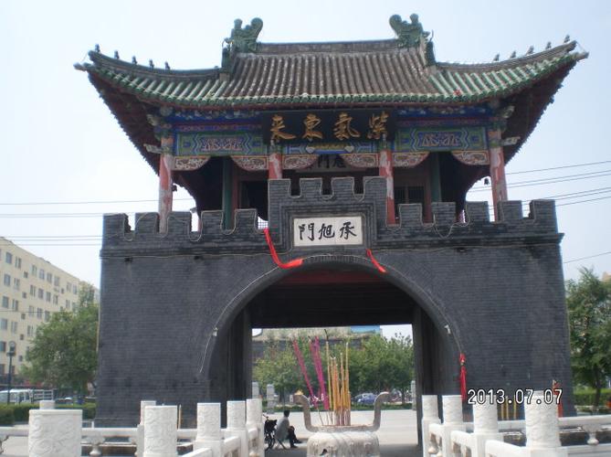 392.双城承旭门