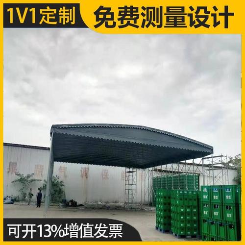 电动玻璃雨棚电动收缩雨棚收缩电动雨棚