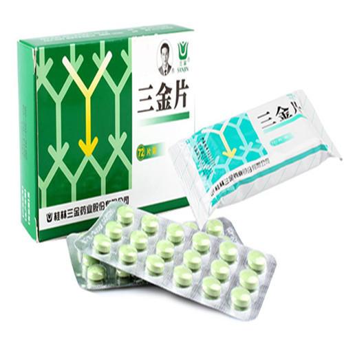 三金片 3.5g*18片*4板