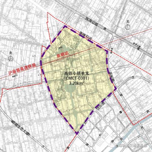 【沪渝蓉高铁沪合段】崇明站高铁小镇规划即将出炉