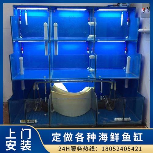 超市鱼缸商用水循环