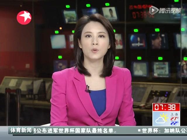 郭振玺朋友圈被指分红黑两系 任总监8年捞20亿