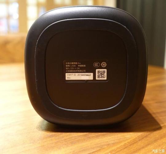 敢发就敢送#18小爱音箱pro