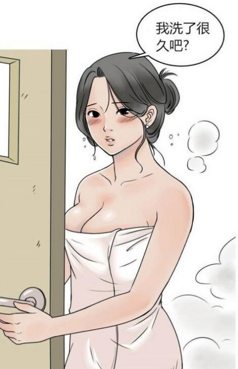 网赚方法利用"歪歪漫画"轻松日赚千元「18禁」
