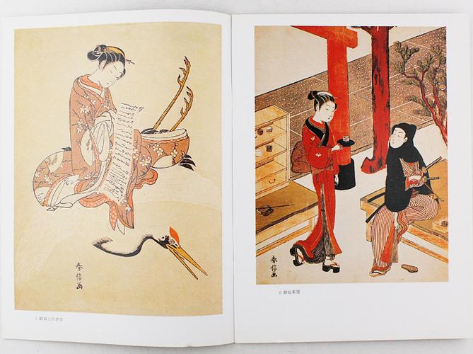 浮世绘  铃木春信作品 节选各种画>绘画>艺术所属分类:印刷次数:1重量