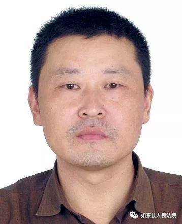 【如东通缉】最新一批曝光,附照片,地址,悬赏!