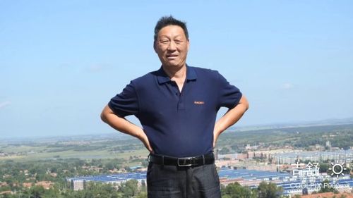 亲情相聚在吉舒