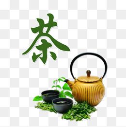 "茶道素材"
