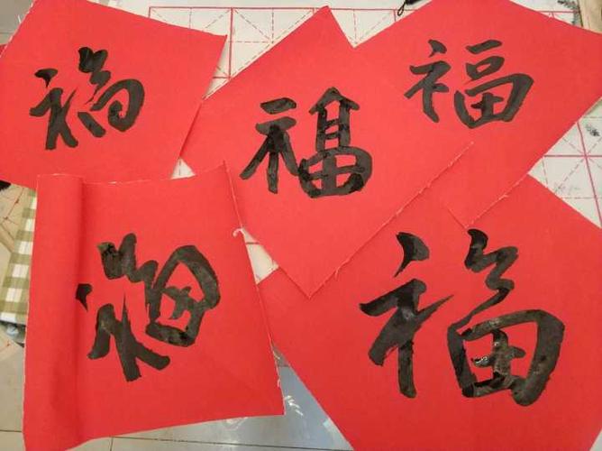 如何看待2017新春支付宝ar扫福字活动?