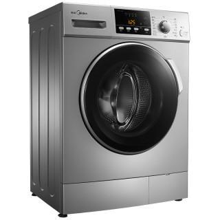 泸州美的洗衣机售后维修客服中心热线电话