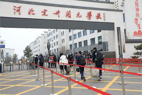 奋进新学期,"犇"向新征程|定州市开元学校七年级开学啦