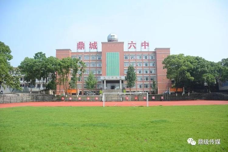 鼎城这几所中学合并丨新组建的阳明中学会是什么样