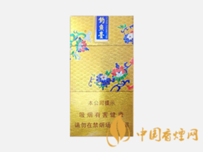 钓鱼台香烟(景泰蓝)价格表图片大全_钓鱼台香烟细支钱