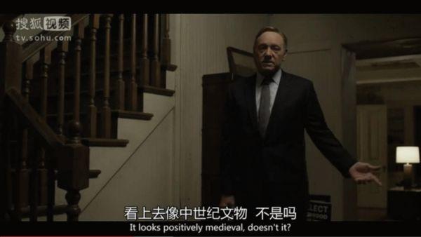 地下室来了不速之客,下木大人开始耍傲娇.