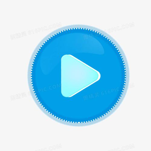 蓝色暂停键图标元素