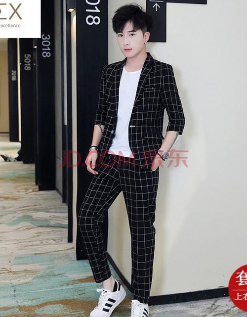 海澜之家旗下品牌aex男士西服套装春夏季韩版潮流薄款格子小西装帅气