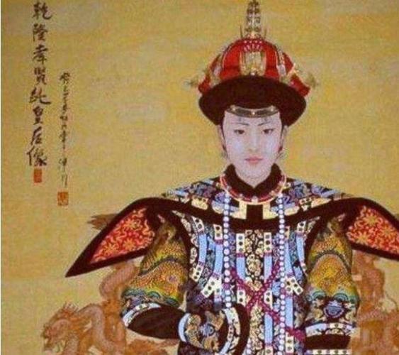 清朝唯一没有谥号的皇后乌拉那拉氏乾隆为何如此厌恶她