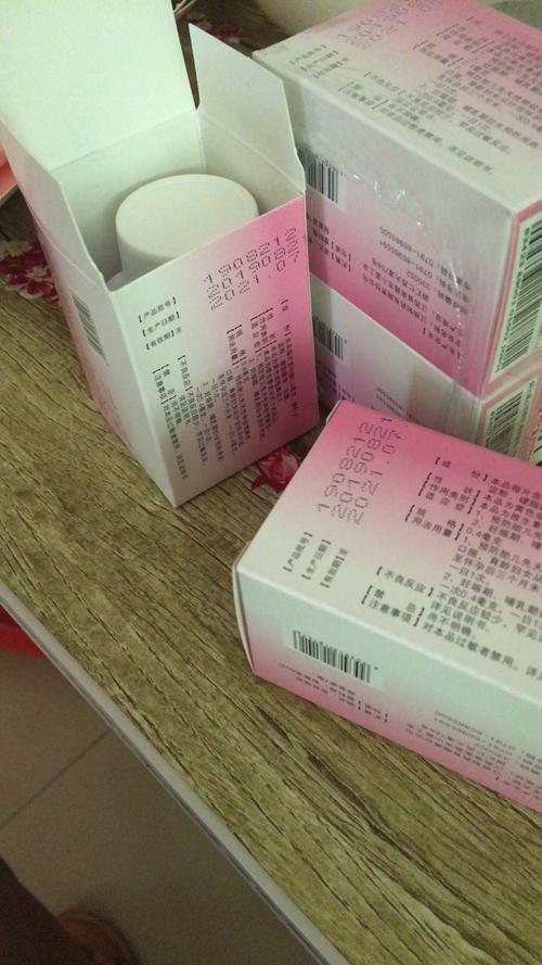 我们为您提供孕妇哺乳服的优质评价包括孕妇哺乳服商品