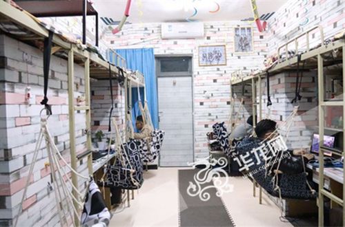 重庆大学城市科技学院"明星宿舍"刷爆朋友圈 网友直呼