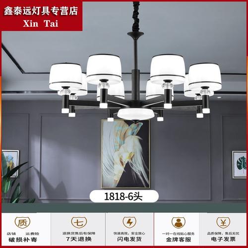 吊灯现代简约灯具灯饰创意个性餐厅吊灯卧室防蚊防尘灯罩简约新款视频