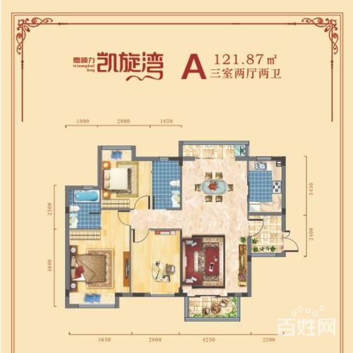 荆门凯旋湾户型图_效果图