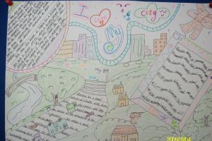 i love my city手抄报图片