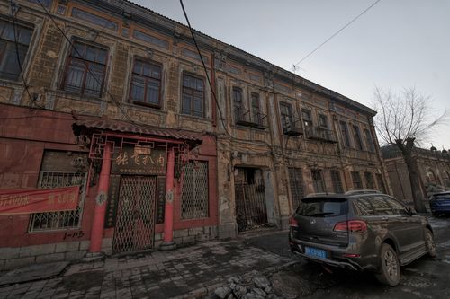 足迹哈尔滨61老道外
