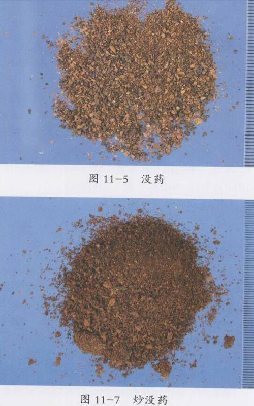 没药的功效与作用及禁忌,中药没药图片