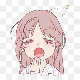 动漫哈欠头像