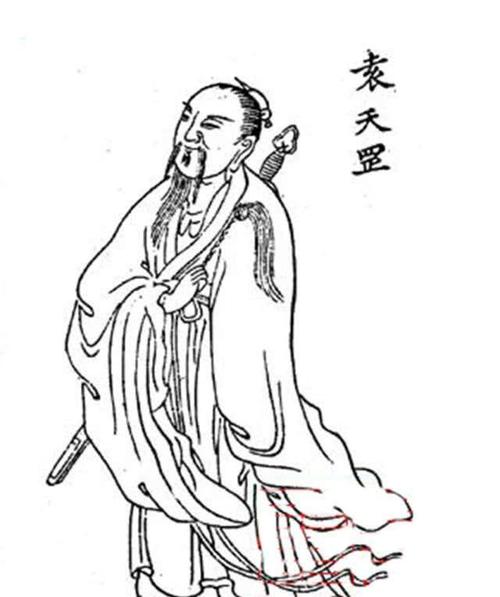 神算子袁天罡最后的结局竟然是这样的