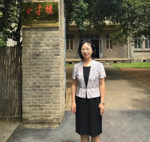 (吴平副校长个人生活照)