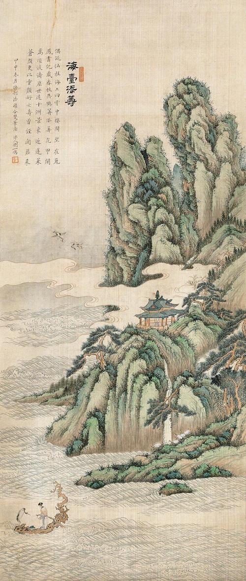 刘一鸣