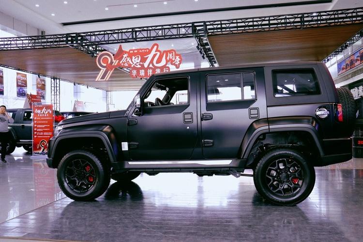 走最烂的路看最美的风景 北京汽车bj40刀锋英雄版就是