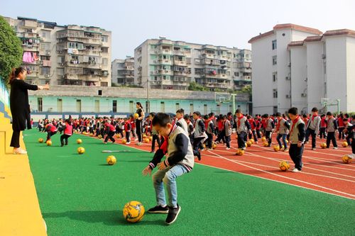 大洋路小学:快乐足球大课间 传承理念记心间