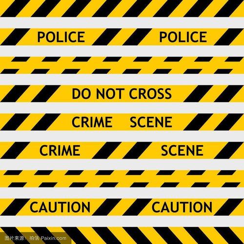 铁岭警戒线批发 沈阳顺发利泰交通设施提供安全的警戒