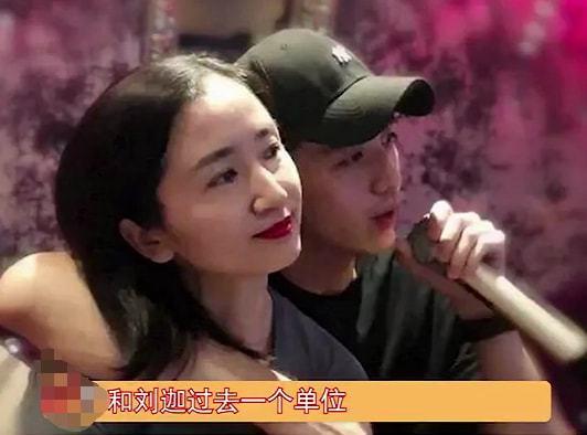 披荆斩棘刘迦恋情曝光与78年女友相爱女方疑有将成年女儿