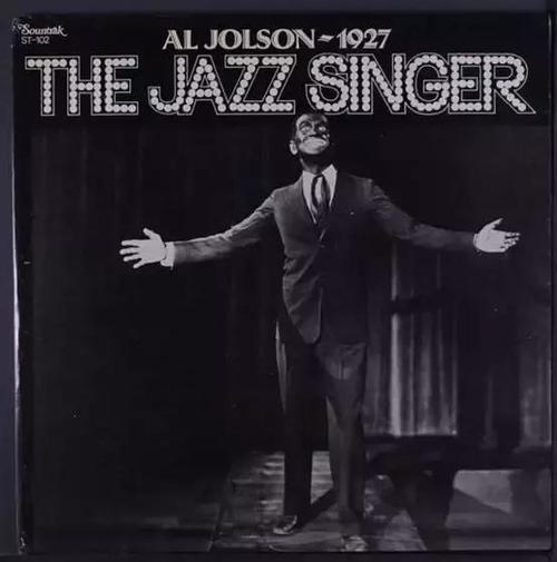 华纳推出影片《爵士歌王》(the jazz singer),被看做是第一部有声电影