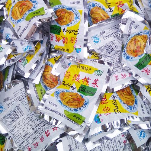 包邮 涪陵榨菜 四川农家榨菜50g*200袋整件榨菜丝咸菜