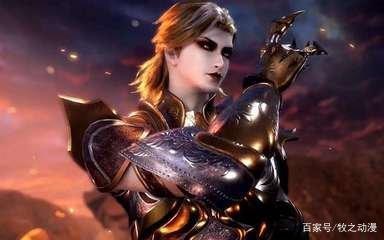 《斗罗大陆》之菊斗罗月关