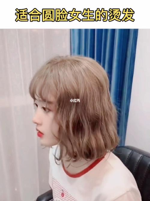 2022年短发烫发推荐～慵懒随意的法式烫 短发发型|宜宾短发|短发烫发