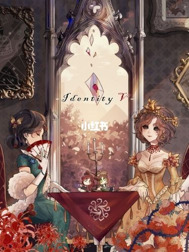 第五人格--红夫人 红蝶_第五人格_游戏_手机游戏