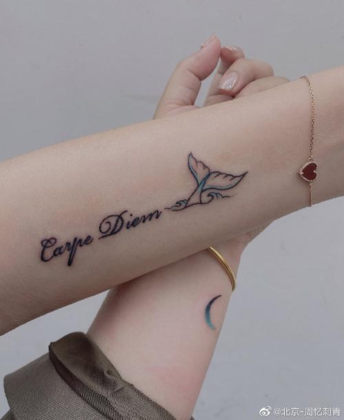 今日纹身图案分享  手臂的小清新纹身  #纹身设计##纹身推荐##北京