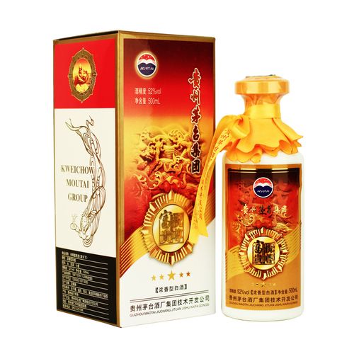 【一号酒窖】白酒 贵州茅台酒 祝尊富贵 52度 500ml 婚宴白酒包邮