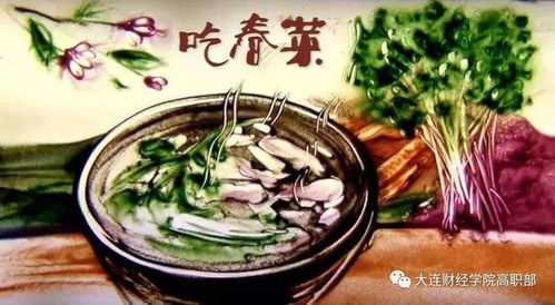 春分|给美好的春天寄封信